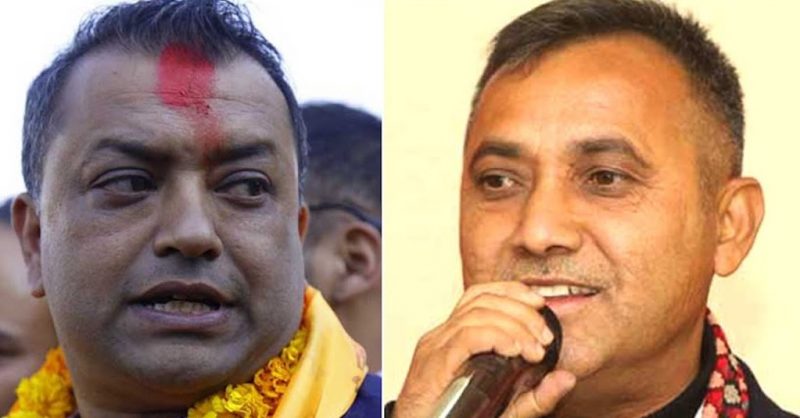 Gagan Kumar Thapa & Bishwa Prakash Sharma won the election