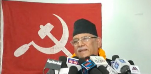 protest, for the amendment of the constitution: prachanda
