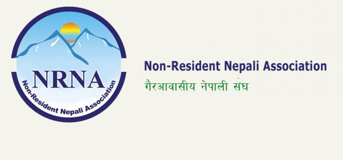 United Nepali Diaspora Organization: A parallel organization of Non-Resident Nepali Association registered