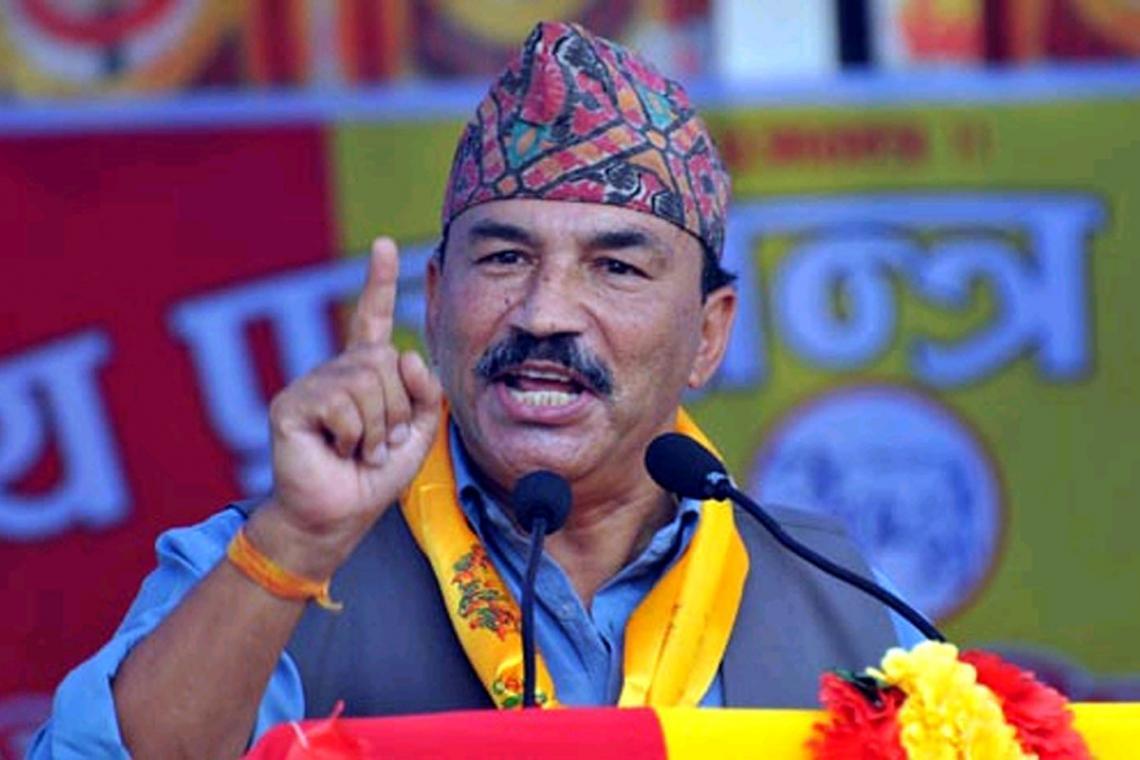Kamal Thapa to announce a new party tomorrow