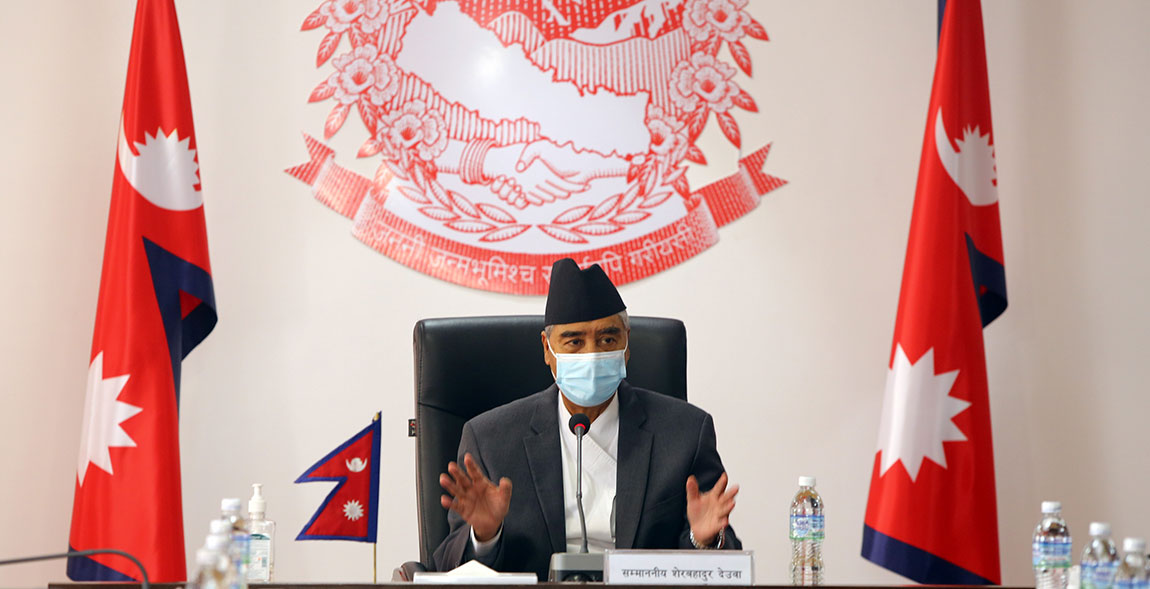 Prime Minister Deuba prepares to get the majority in favour of MCC