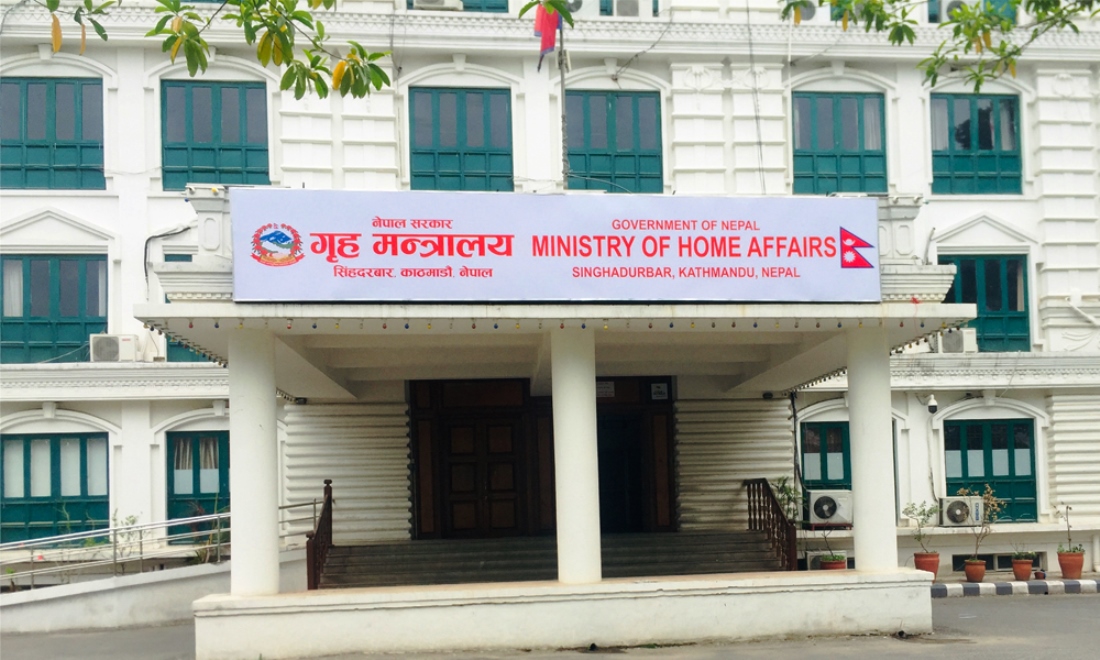 Home Ministry request not to work abroad on a visit visa