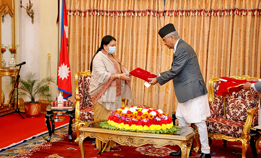 Prime Minister Deuba submitted an annual report to President Bhandari
