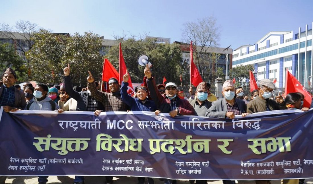 Demonstration of various communist parties against MCC