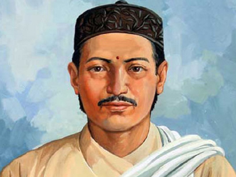 Aadikabi Bhanubhakta Acharya