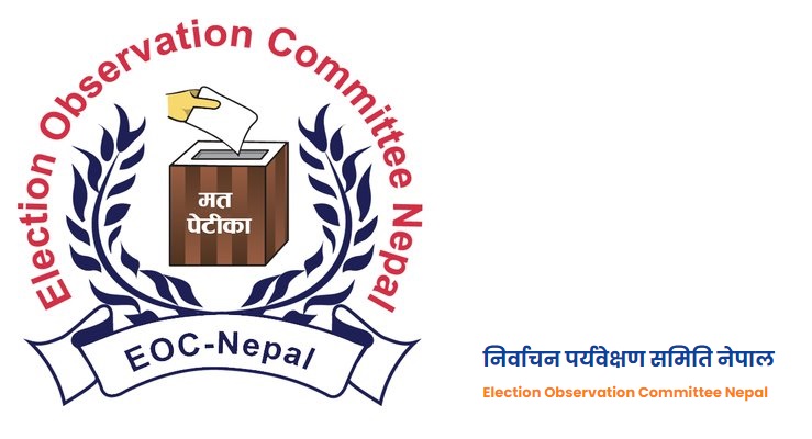 20,000 observers will be deployed to monitor the election