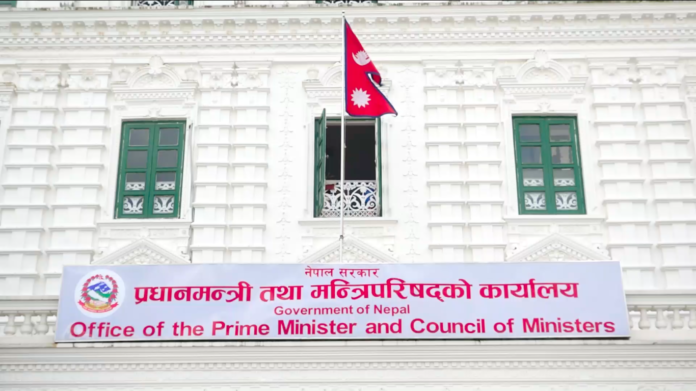 Government preparing for appointment of IGP of Nepal Police and APF