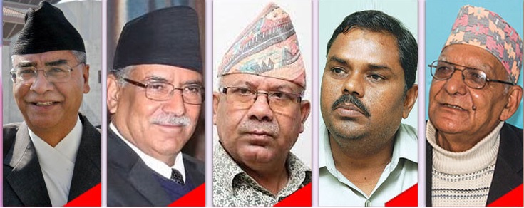 Top leaders of the alliance meeting in Baluwatar: Candidates for the metropolis will be decided tomorrow