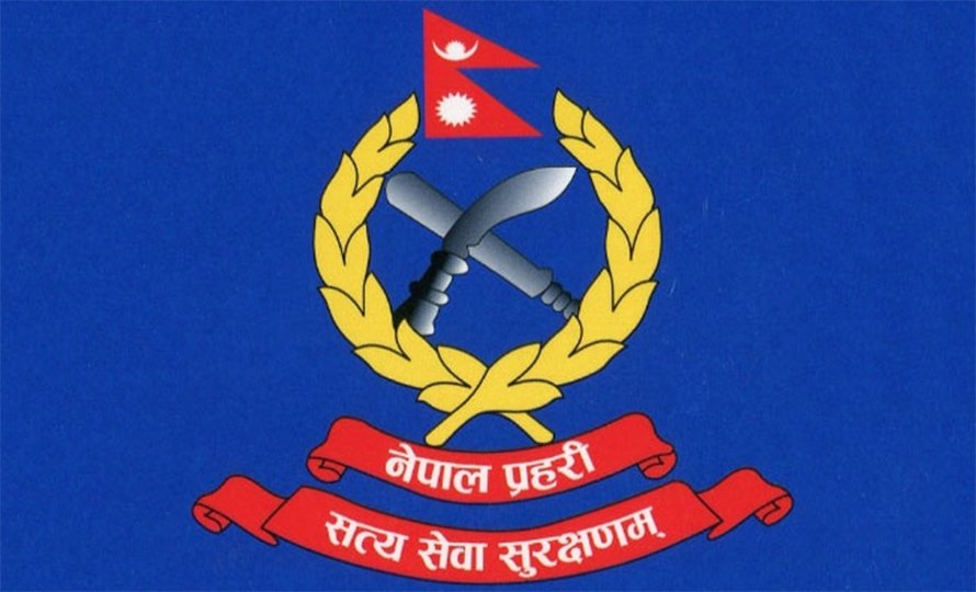 Recommendation for promotion of 34 Inspectors of Nepal Policet to DSP