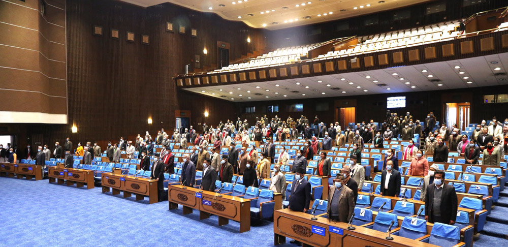 Parliament sitting adjourned in protest of Law Minister Badu’s remarks