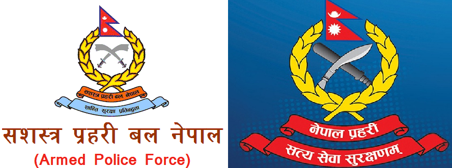 Lama from Nepal Police and Poudel from Armed Police Force promoted to AIG