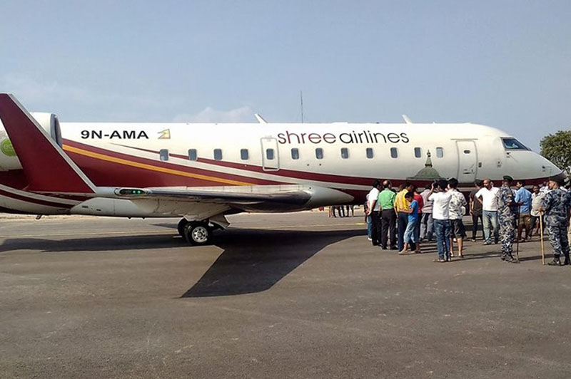 Shree Airlines plane made an emergency landing in Kathmandu due to engine problem
