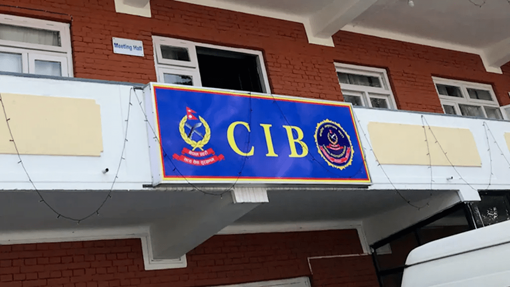 CIB investigation in Vinod Shahi death case