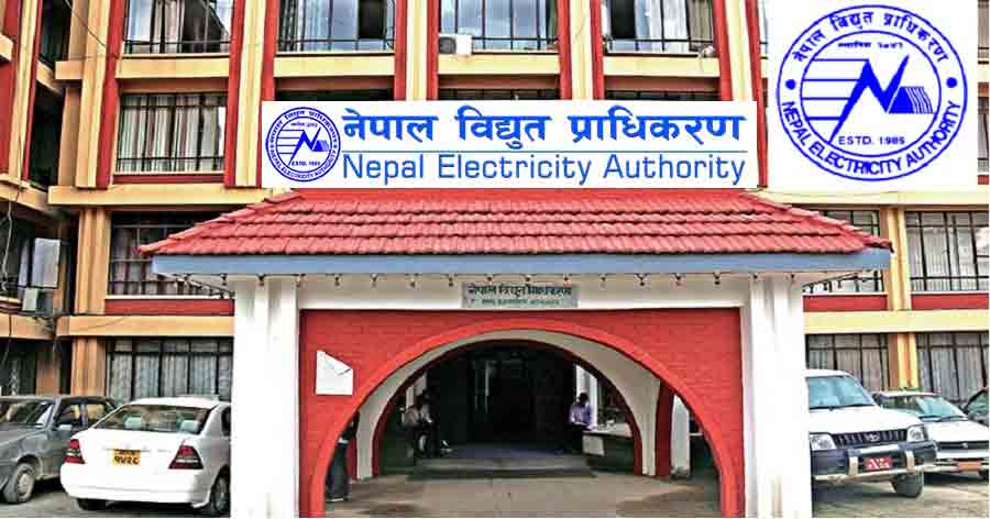 Power cuts in industrial sector is a short-term problem : Authority