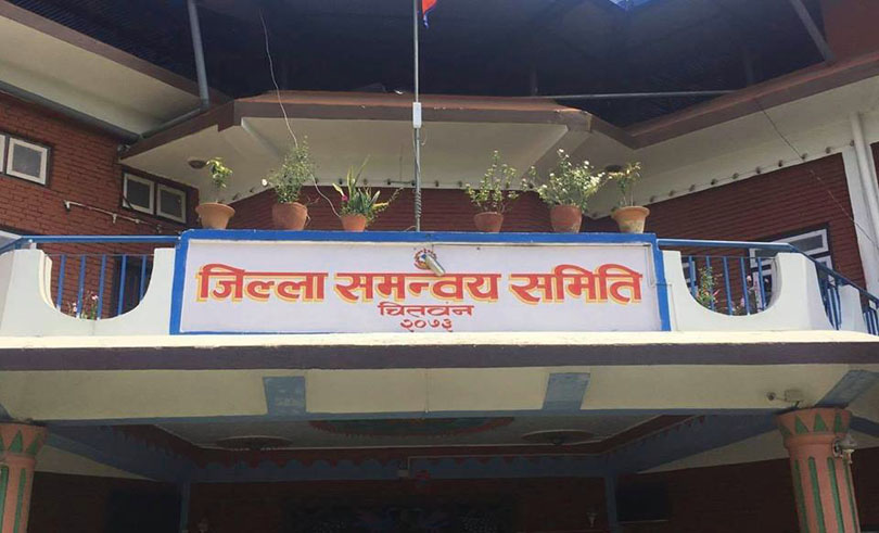 UML officials win the election of District Coordination Committee Chitwan