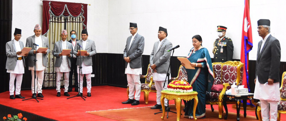 Newly appointed ministers take oath