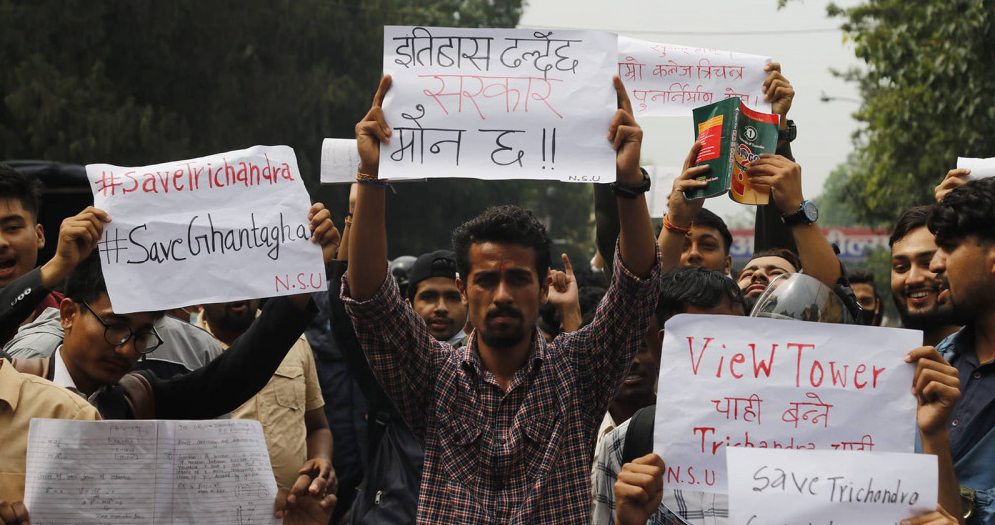 Protest in Kathmandu demanding the reconstruction of Trichandra College