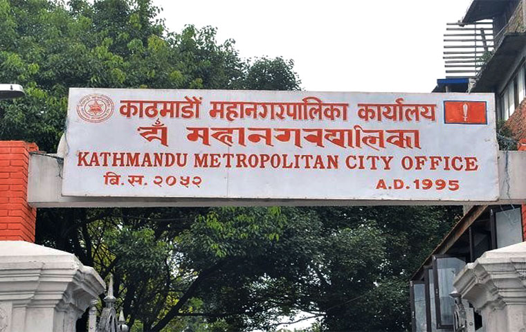 Ultimatum of the Kathmandu metropolis to pass the map of houses and walls