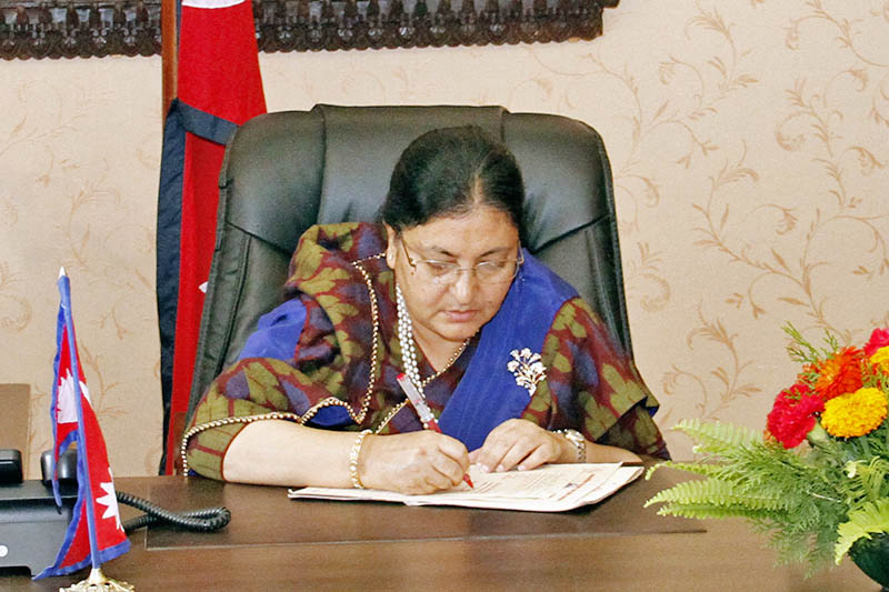 President Bidhya Devi Bhandari tested positive for Corona