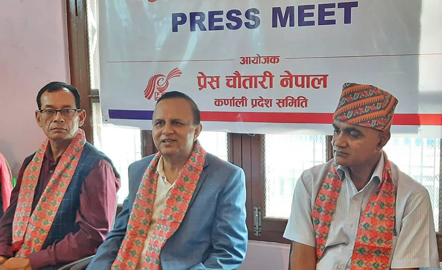 CPN-UML to protest against the Citizenship Bill