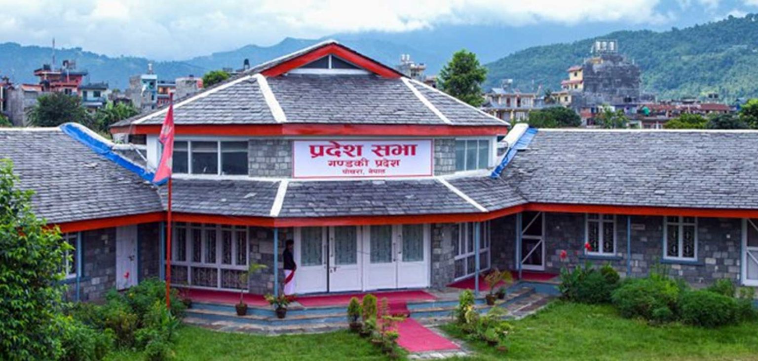 Gandaki state assembly meeting postponed after UML obstruction