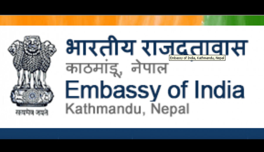 Shot fired at Indian Embassy in Kathmandu:Death of a security guard