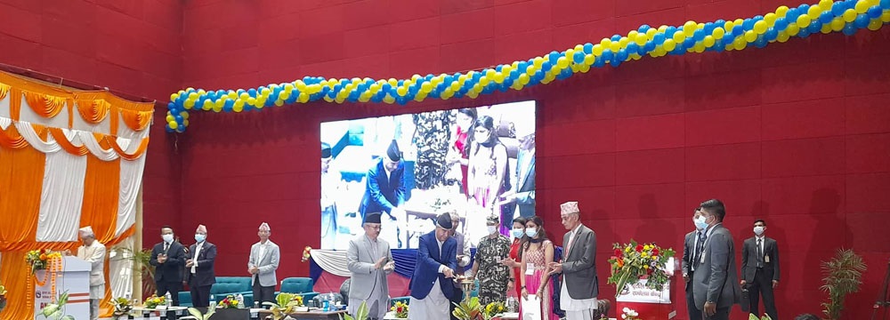 PM Deuba inaugurates Butwal International Conference Center
