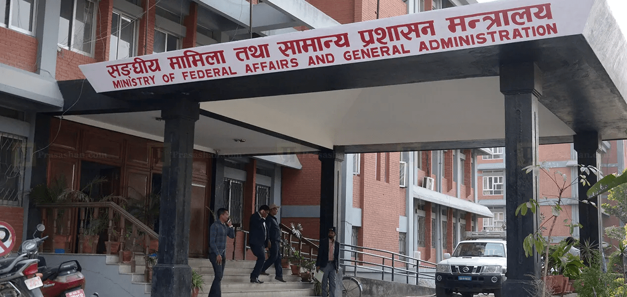 39 local levels of Madhes did not submit budget details