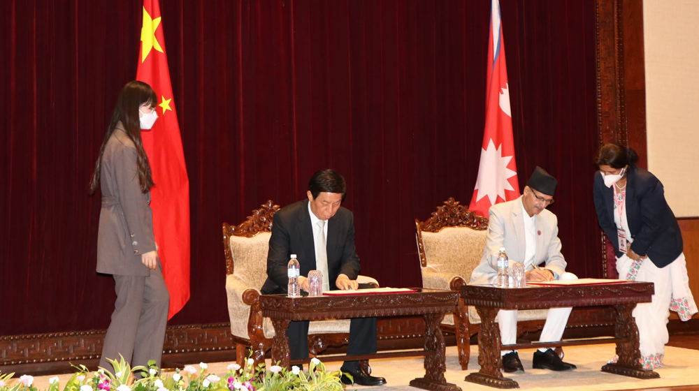 Six-point agreement between Nepal and China