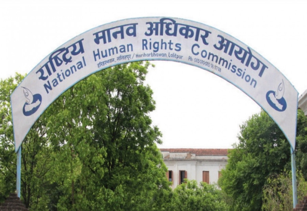 Attention of National Human Rights Commission to appoint judges including Chief Justice