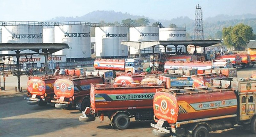 Increase in price of petroleum products