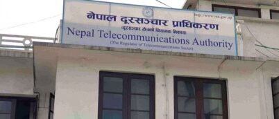 5G trial of Nepal Telecom started in Pokhara and Birgunj