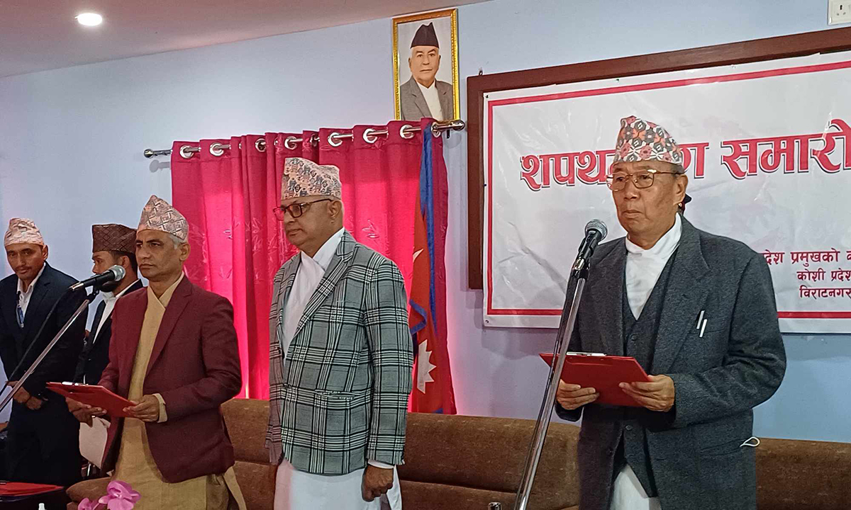 Newly appointed Chief Minister of Koshi Province Kedar Karki took oath: UML also participated in the government