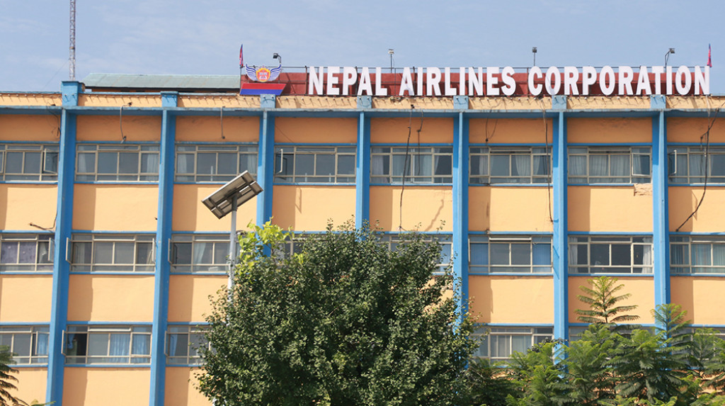 NAC seeks1 trillion 35 billion concessional loan to buy new aircrafts