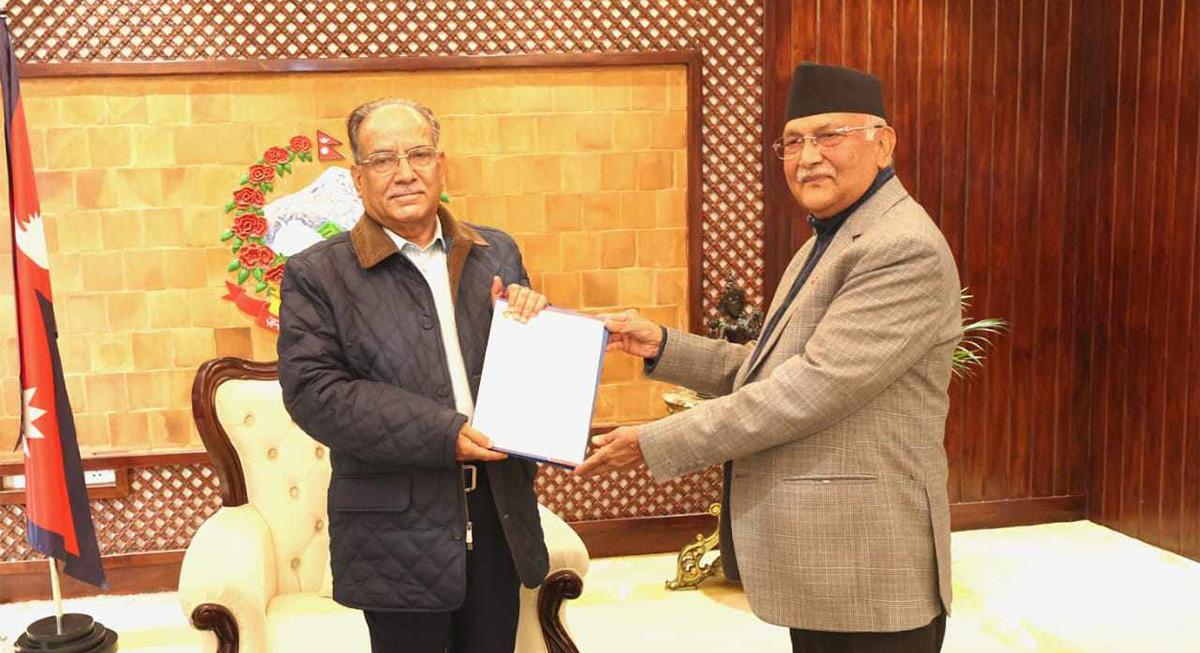 UML has submitted a letter with 751 point demands to the government