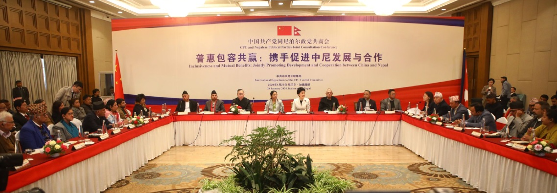 There are few countries trying to play in Nepal-China relationship: CPC Deputy Minister Haiyan