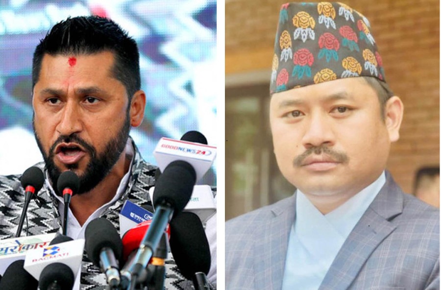 Cooperative victims filed complaint against Rabi Lamichhane and Dipesh Pun
