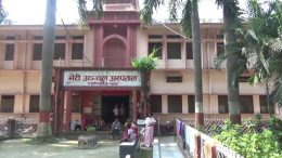 bheri hospital