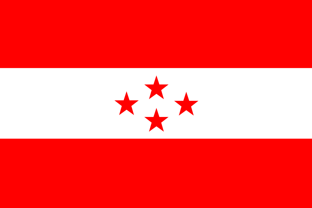 1200px Nepali Congress flag.svg 1