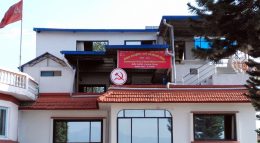 Maoist Center Party Office Perisdada