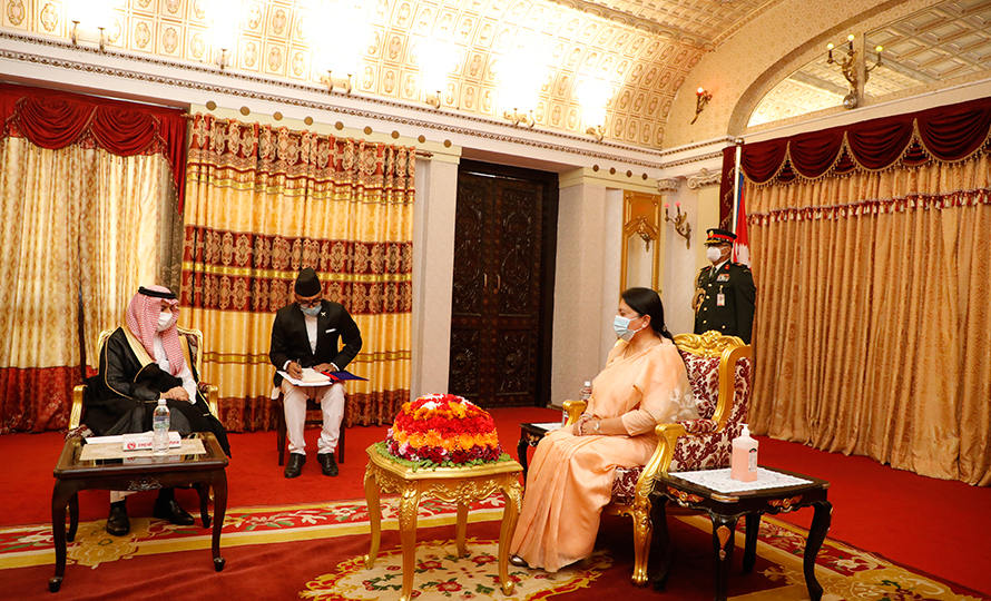 Saudi Bideshmatri and rastrapati bhandari meeting