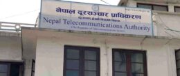 nepal telecommunication1615195821