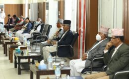 nepali congress central committee meeting 2 1024x624 1