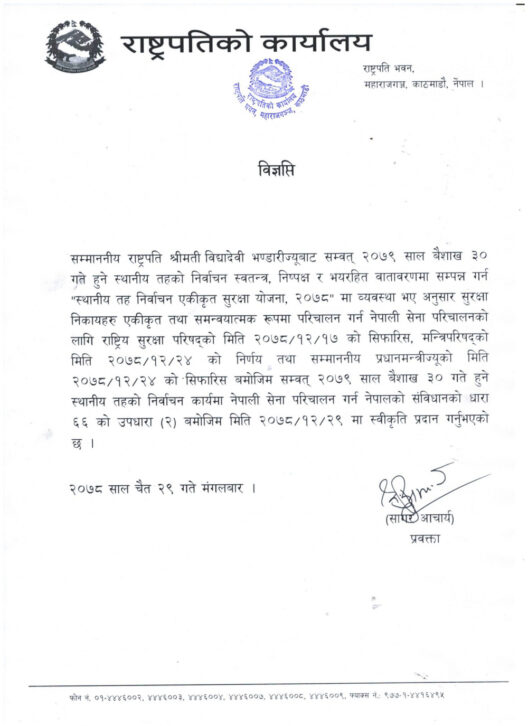 AAAAAAAAAAAAAAAAAAAAAAAA