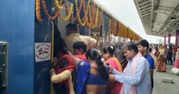 janakpur jayanagar train rail