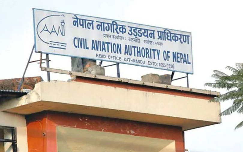 civil aviation authority of nepal caan udyan