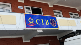 Central Investigation Bureau of Nepal Police