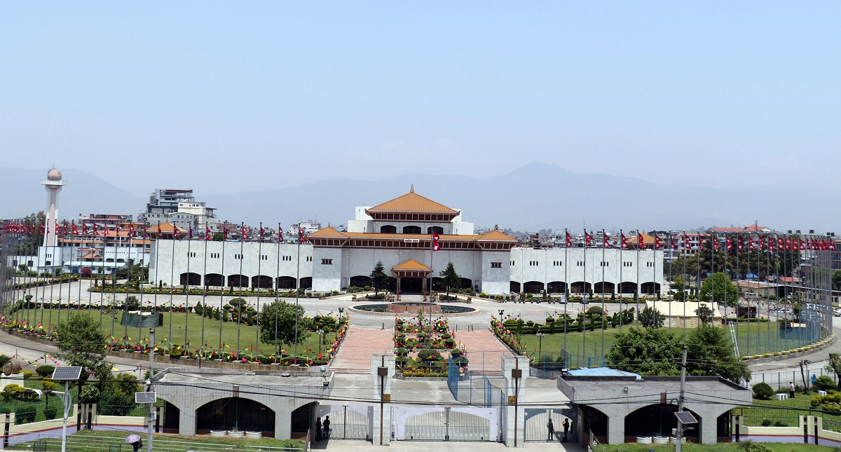 parliament nepal