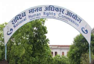human rights commission manab adhikar aayog