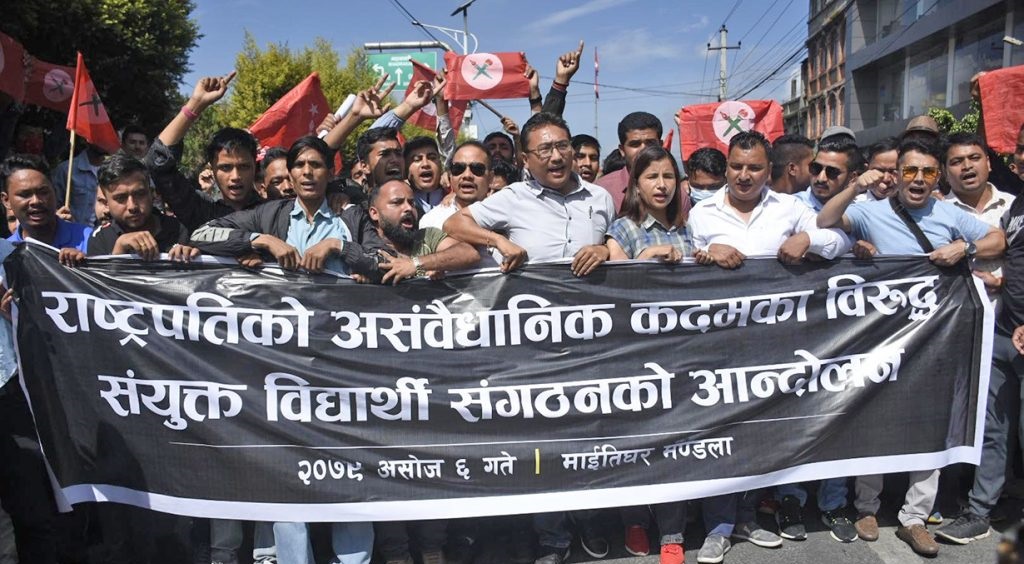 rashtraptiko kadam 2